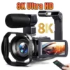 8K HD Video Camera 3 Inch LCD Touch Screen 18x Digital Zoom Camera Recorder Ultra HD WIFI Portable Recording Camcorder